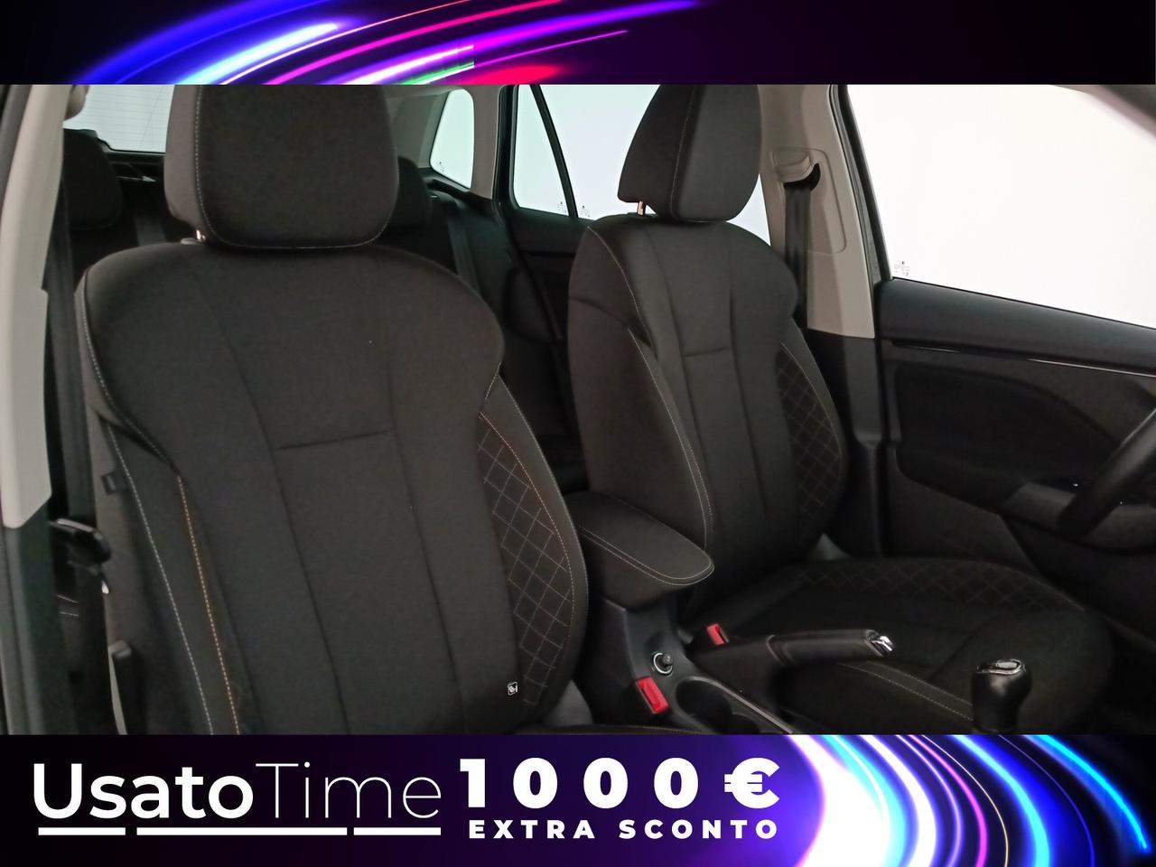 Skoda Kamiq 1.0 tsi 95cv ambition