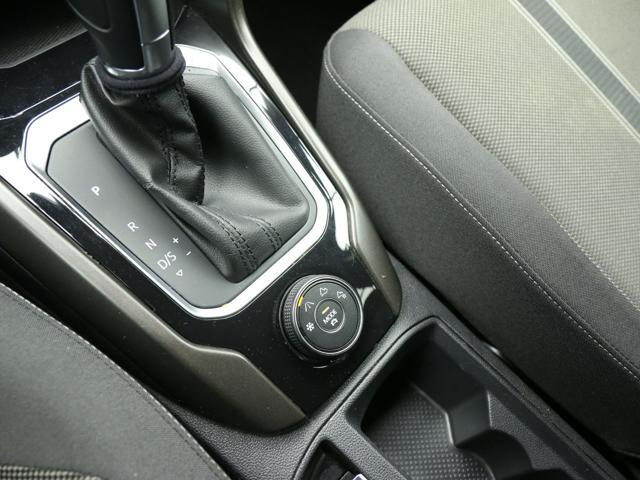 VOLKSWAGEN T-Roc 2.0 TDI 150CV DSG 4MOTION Style