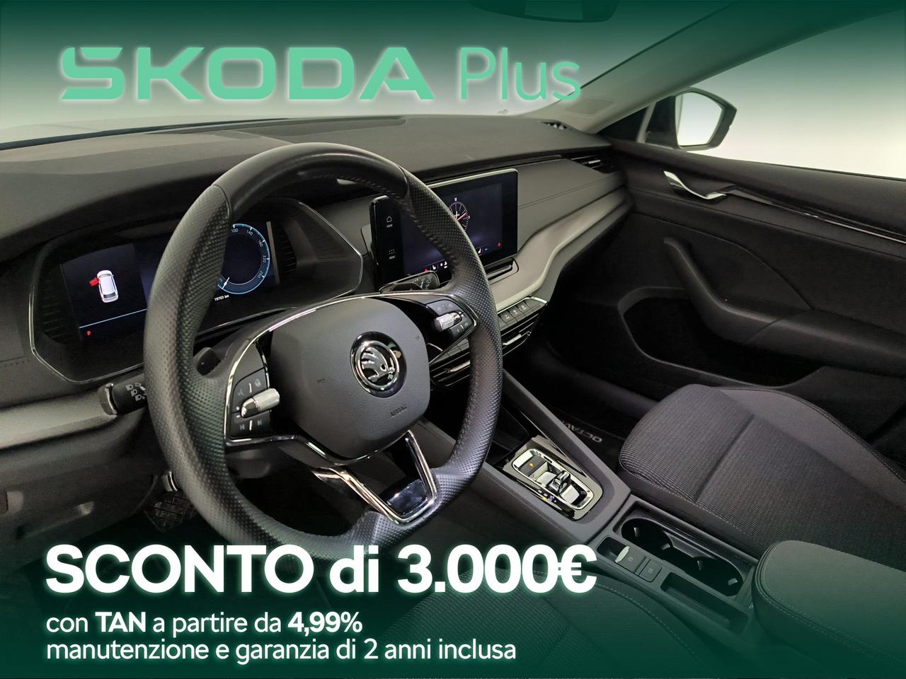 Skoda Octavia wagon 2.0 tdi evo executive 115cv dsg