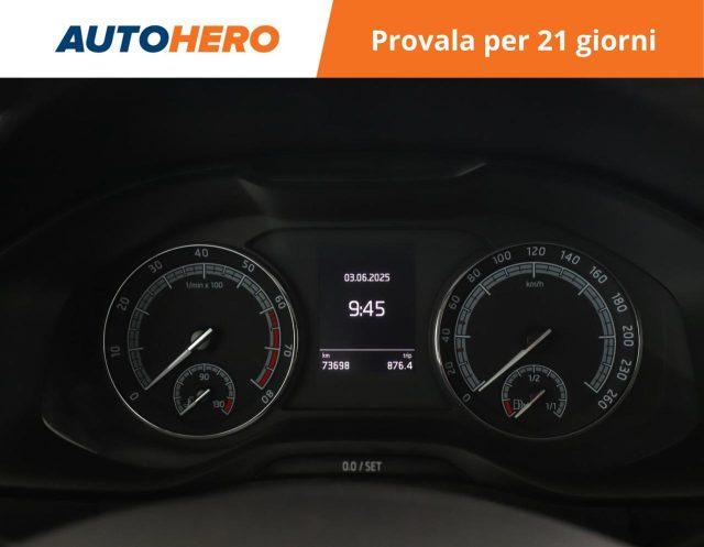 SKODA Karoq 1.5 TSI ACT DSG Ambition