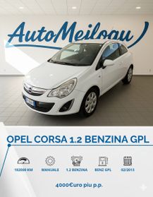 Opel Corsa 1.2 85CV 3 porte GPL-TECH Edition