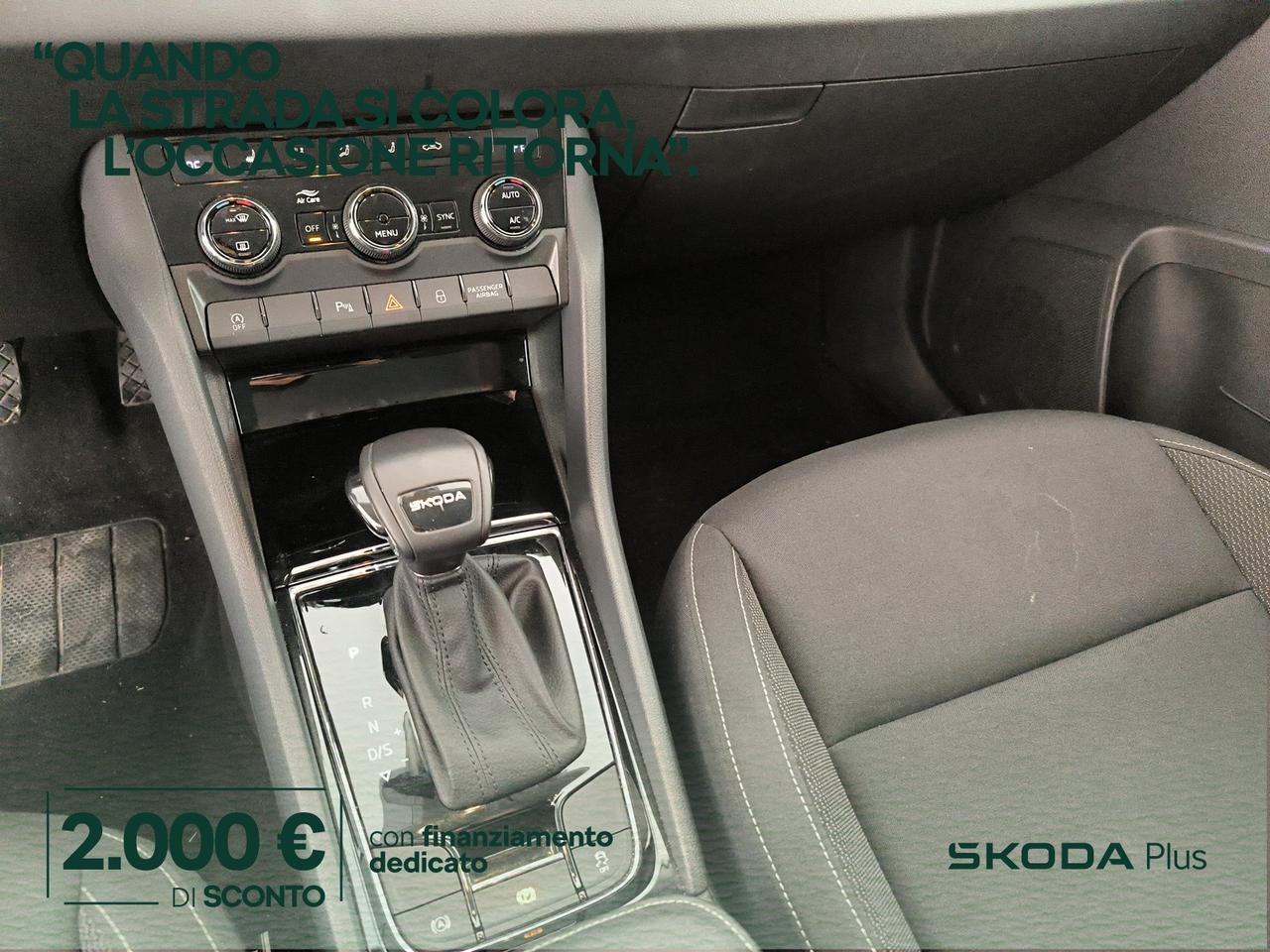 Skoda Karoq 2.0 tdi executive 150cv dsg