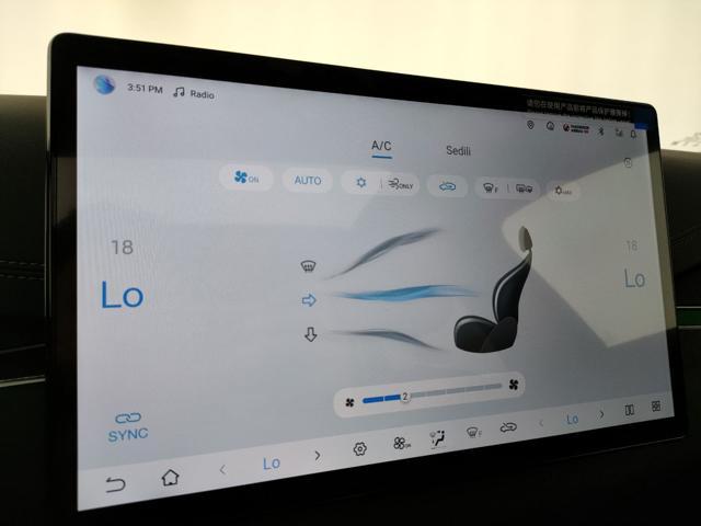 BYD Seal 6 DM-i 1.5 212 CV PHEV Touring Comfort