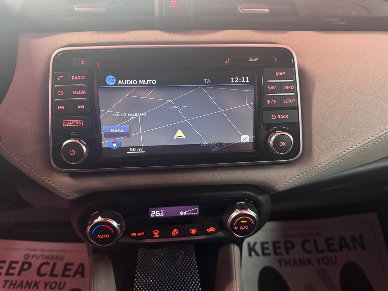 Nissan Micra 1.5 dCi 8V 5 porte Tekna