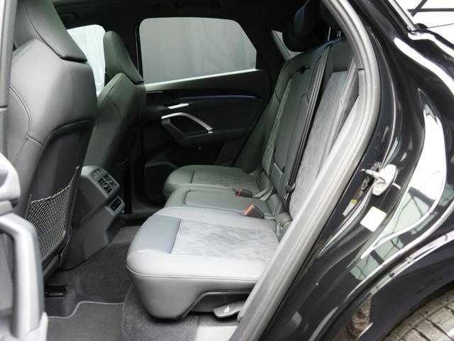 AUDI Q5 Sportback TDI 204CV mHEV+ quattro S tronic S line