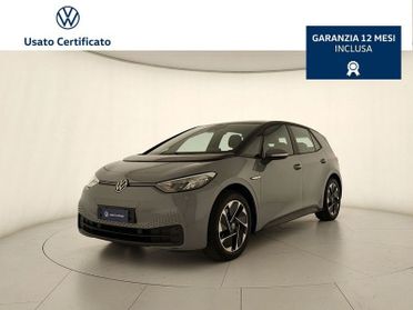 Volkswagen ID.3 45 kWh Pure Performance