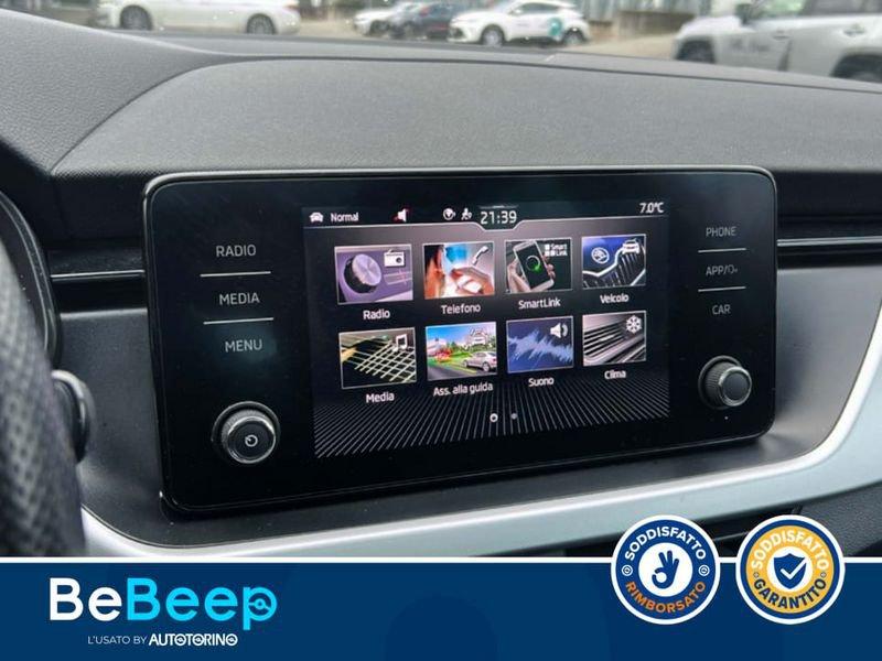 Skoda Scala 1.6 TDI SPORT 115CV