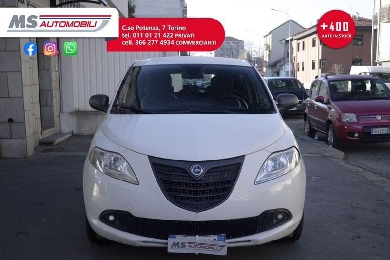 Lancia Ypsilon Lancia Ypsilon 1.2 69 CV 5 porte GPL Ecochic Gold Unicoproprietario