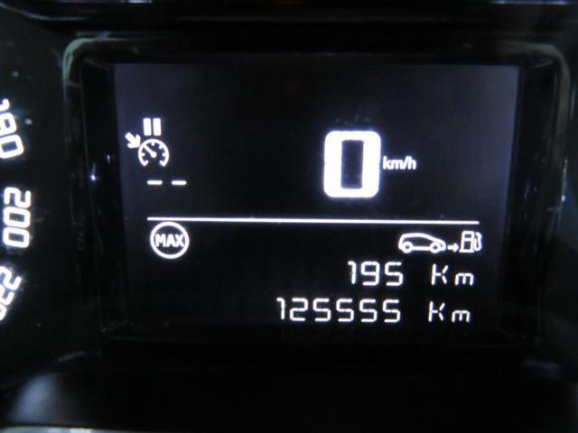 CITROEN C3 PureTech 82 GPL Shine