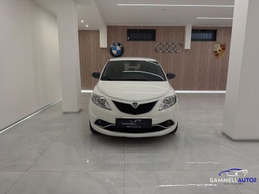 Lancia Ypsilon Ypsilon 1.2 Silver 69cv GPL
