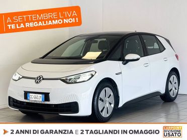 VOLKSWAGEN Id.3 45 kwh city del 2021