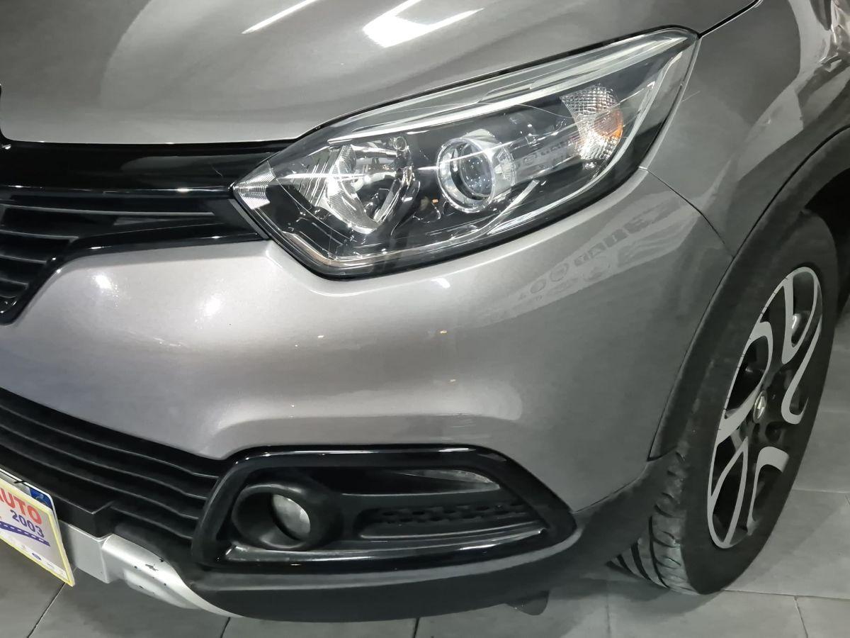 RENAULT - Captur - TCe 12V 90 CV S&S Energy Hypnotic