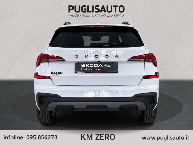 SKODA Kamiq 1.0 TSI 115 CV Your Way