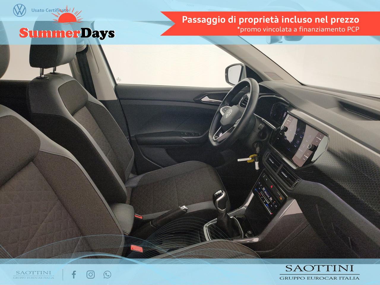1.0 TSI Advanced 110 CV