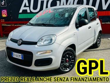 Fiat Panda 1.2 EASY IMPIANTO GPL BRC 24 MESI DI GARANZIA