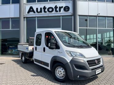 FIAT Ducato 35 2.3 MJT 130CV LH1 7 Posti . Furgone Maxi GRU
