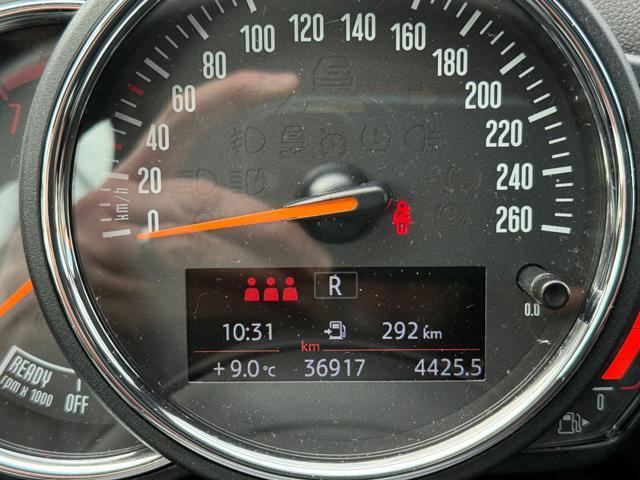 MINI Countryman 1.5 One Boost Countryman