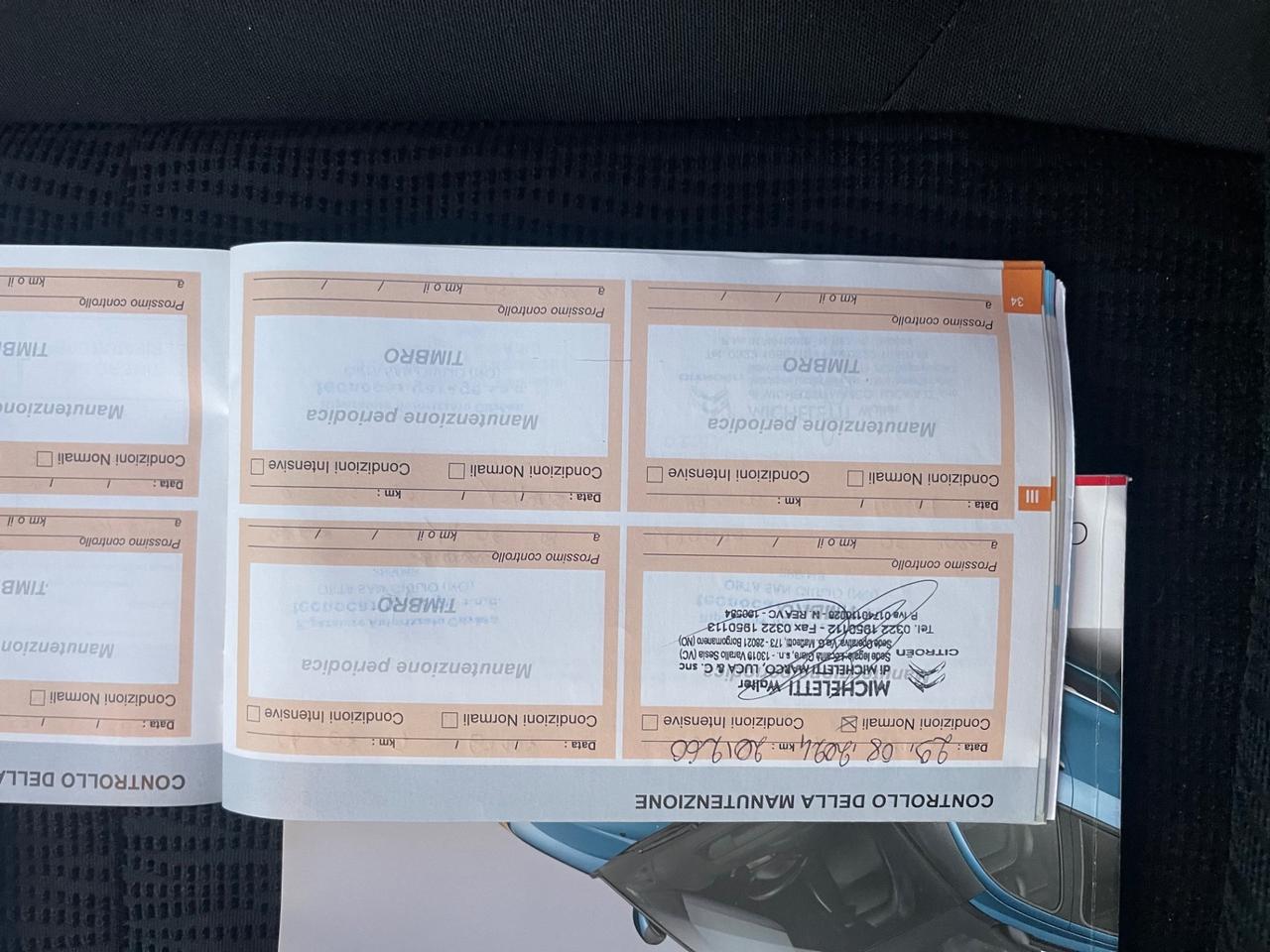 CITROEN C3 PICASSO 1.6 HDI 115CV EXLUSIVE FULL MY13