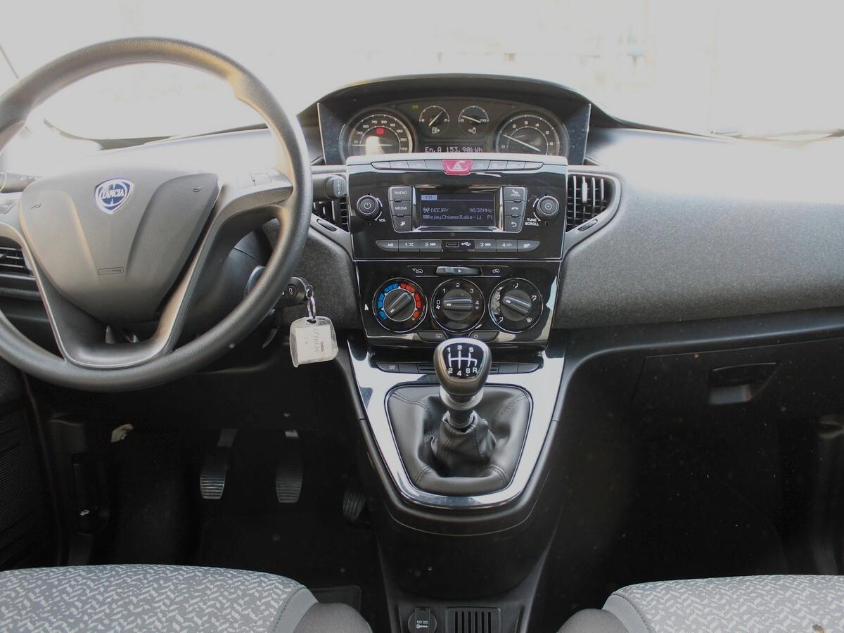 Lancia Ypsilon 1.0 Hybrid FireFly 5 porte S&S Silver Plus **PREZZO VERO** UNIPRO IVA DEDUCIBILE