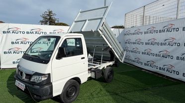 Piaggio Porter 1.3 BENZINA 85 CV (1,7t) GARANTITO 12 MESI