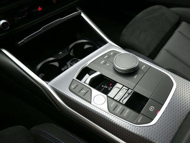 BMW 320 d 2.0 48V 190CV xDrive Msport