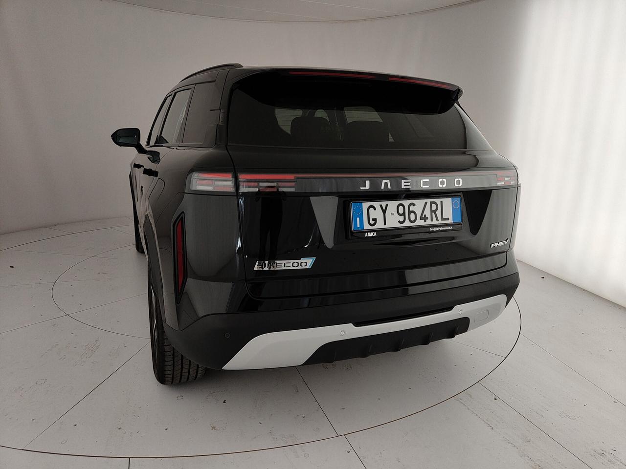 Jaecoo 7 1.5 TGDI PHEV Premium