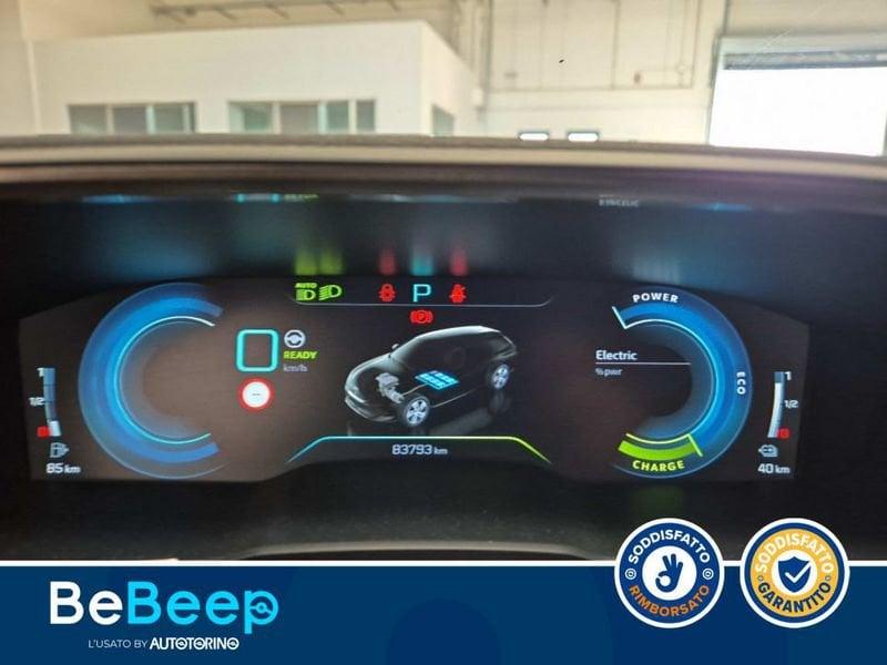 Peugeot 508 SW 1.6 HYBRID PHEV ALLURE 225CV E-EAT8