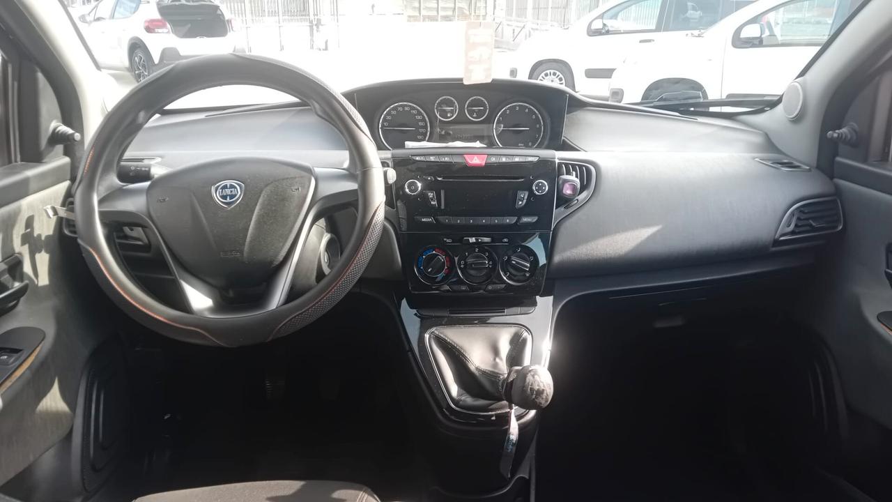Lancia Ypsilon 1.2 69 CV 5 porte GPL Ecochic Silver