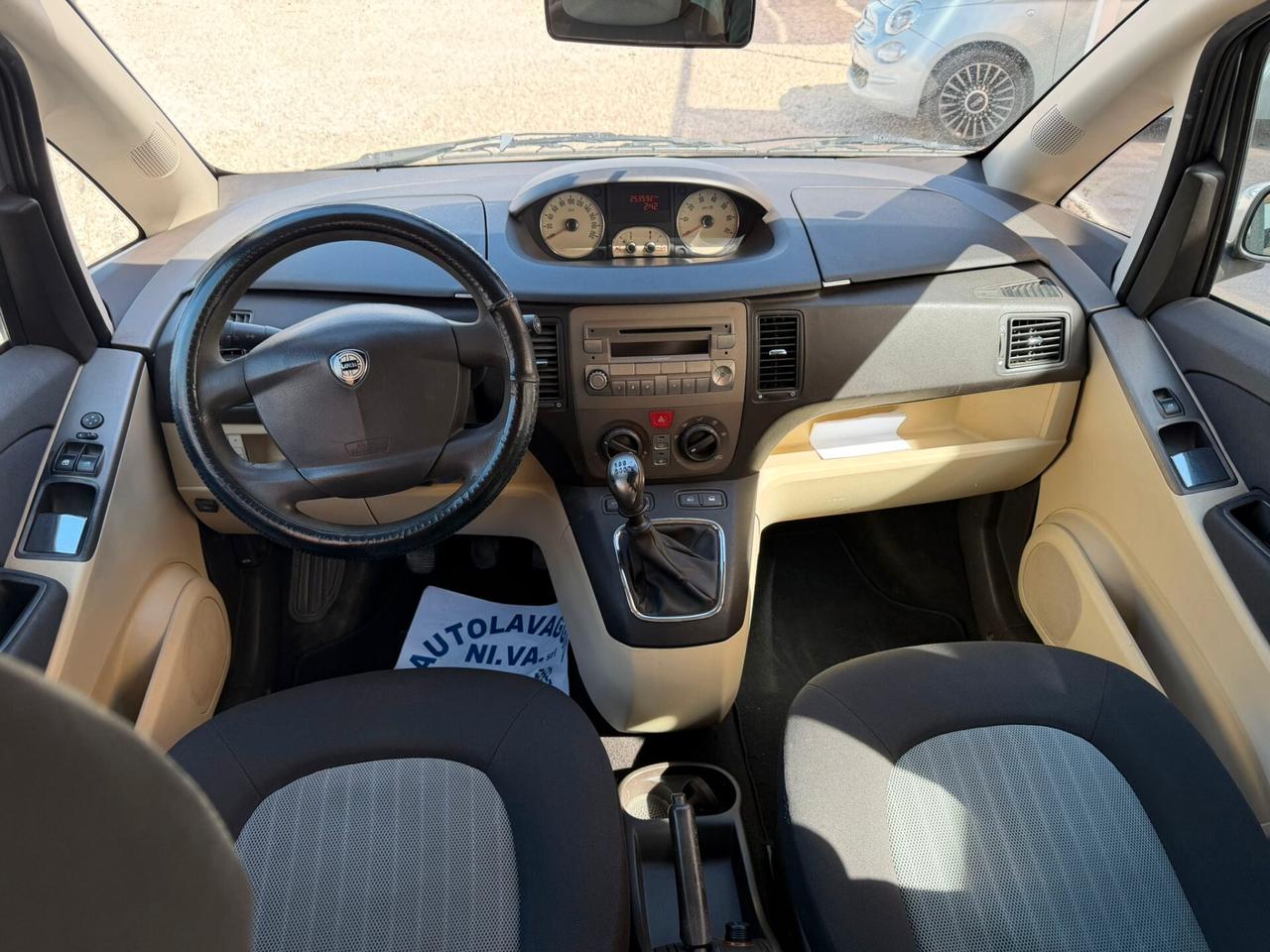 Lancia MUSA 1.4 16V Platino