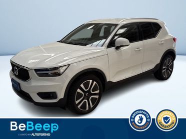 Volvo XC40 1.5 T3 MOMENTUM 163CV AUTO MY21