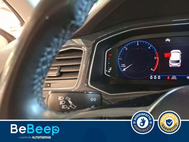 Volkswagen T-Roc 1.6 TDI ADVANCED