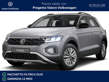 Volkswagen T-Roc 1.5 tsi life dsg