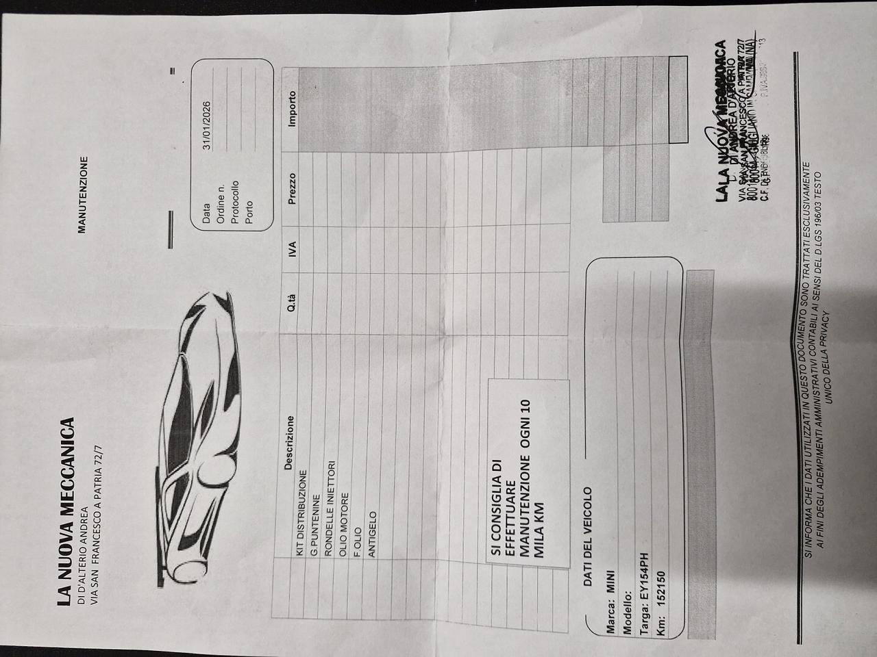 Mini 1.6 Cooper D Park Lane Plus Countryman 2015