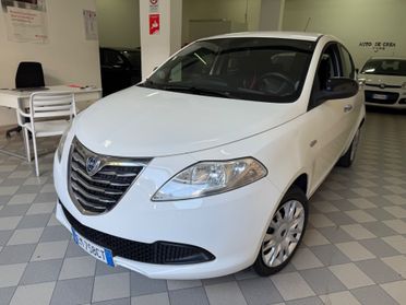 Lancia Ypsilon 1.2 69 CV 5 porte S&S solo 51.000km