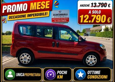 Fiat Doblo Doblò 1.6 MJT 16V 95CV Lounge