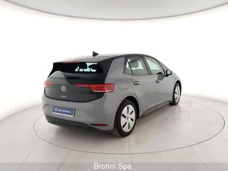 Volkswagen ID.3 Pure Performance