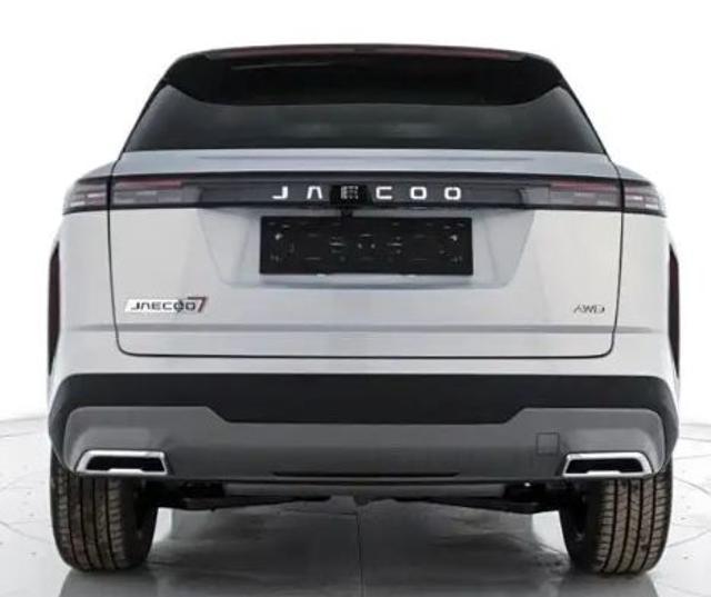 JAECOO Jaecoo 7 1.6 TGDI 147 CV aut. 4WD Exclusive