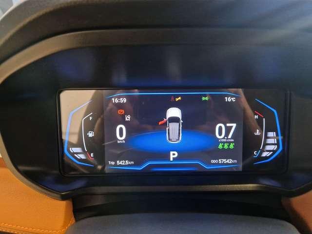 EMC Wave 3 Wave 3 1.5T CVT GPL