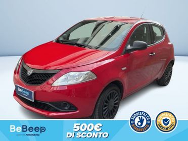 Lancia Ypsilon 1.2 ELEFANTINO BLU S&S 69CV MY19