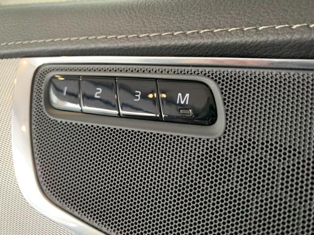 VOLVO XC90 B5 (d) AWD Geartronic Inscription