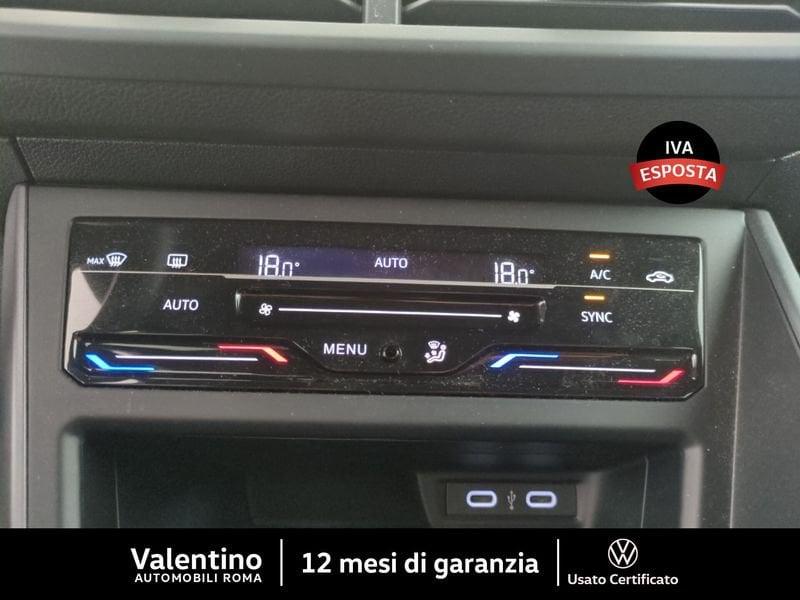 Volkswagen Polo 1.0 TSI R-LINE