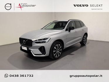 VOLVO XC60 B4 DIESEL PLUS DARK AWD AUTO - GANCIO TRAINO