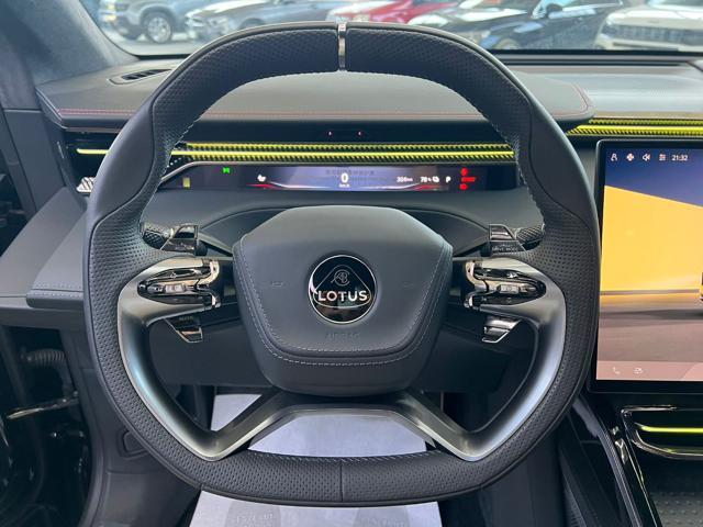 LOTUS Eletre S