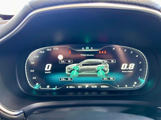 MG HS 1.5T-GDI AT Luxury