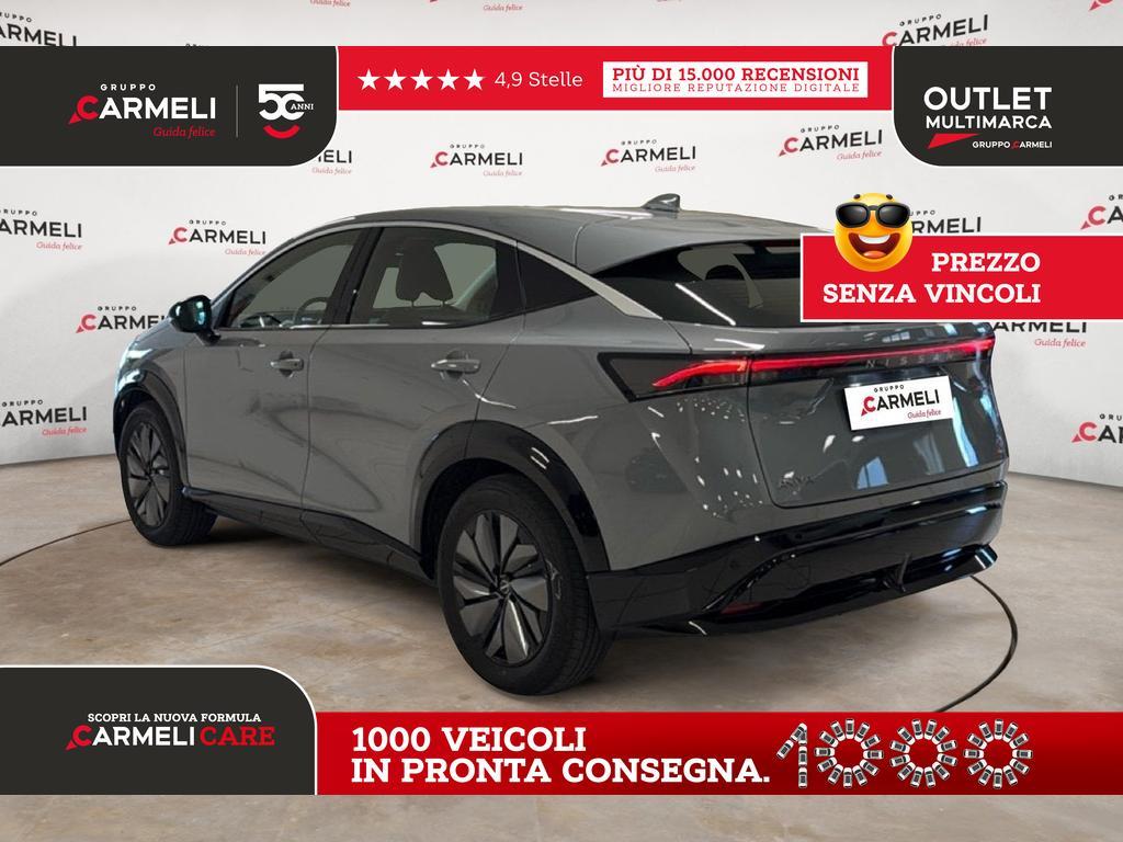 Nissan Ariya 63 kWh Engage 2WD