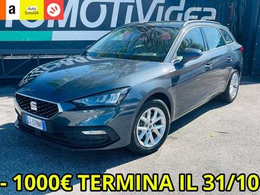 SEAT Leon Sportstourer 2.0 tdi Business 150cv dsg *PRONTA CONSEGNA