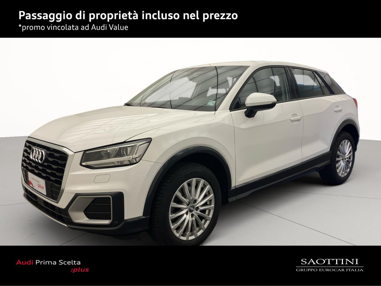 1.6 TDI Design S tronic