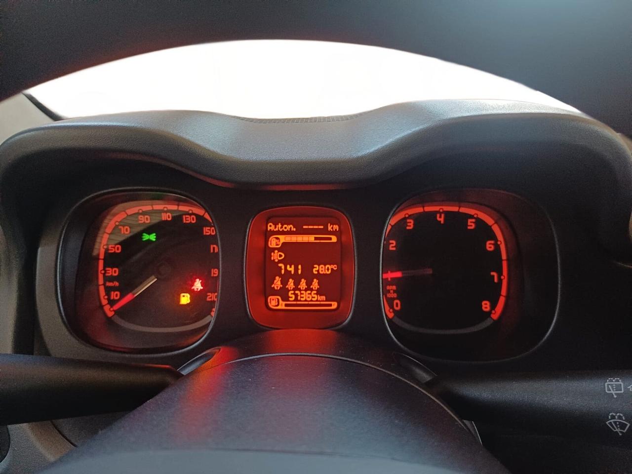 Fiat Panda 1.0 Hybrid City Life | da €148 al mese