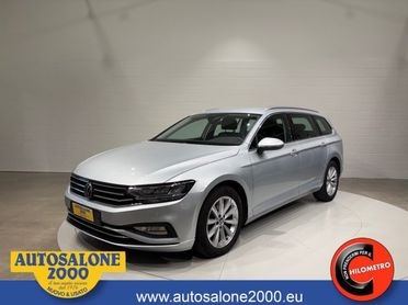 VOLKSWAGEN Passat Variant 2.0 TDI SCR EVO DSG Business PREZZO REALE