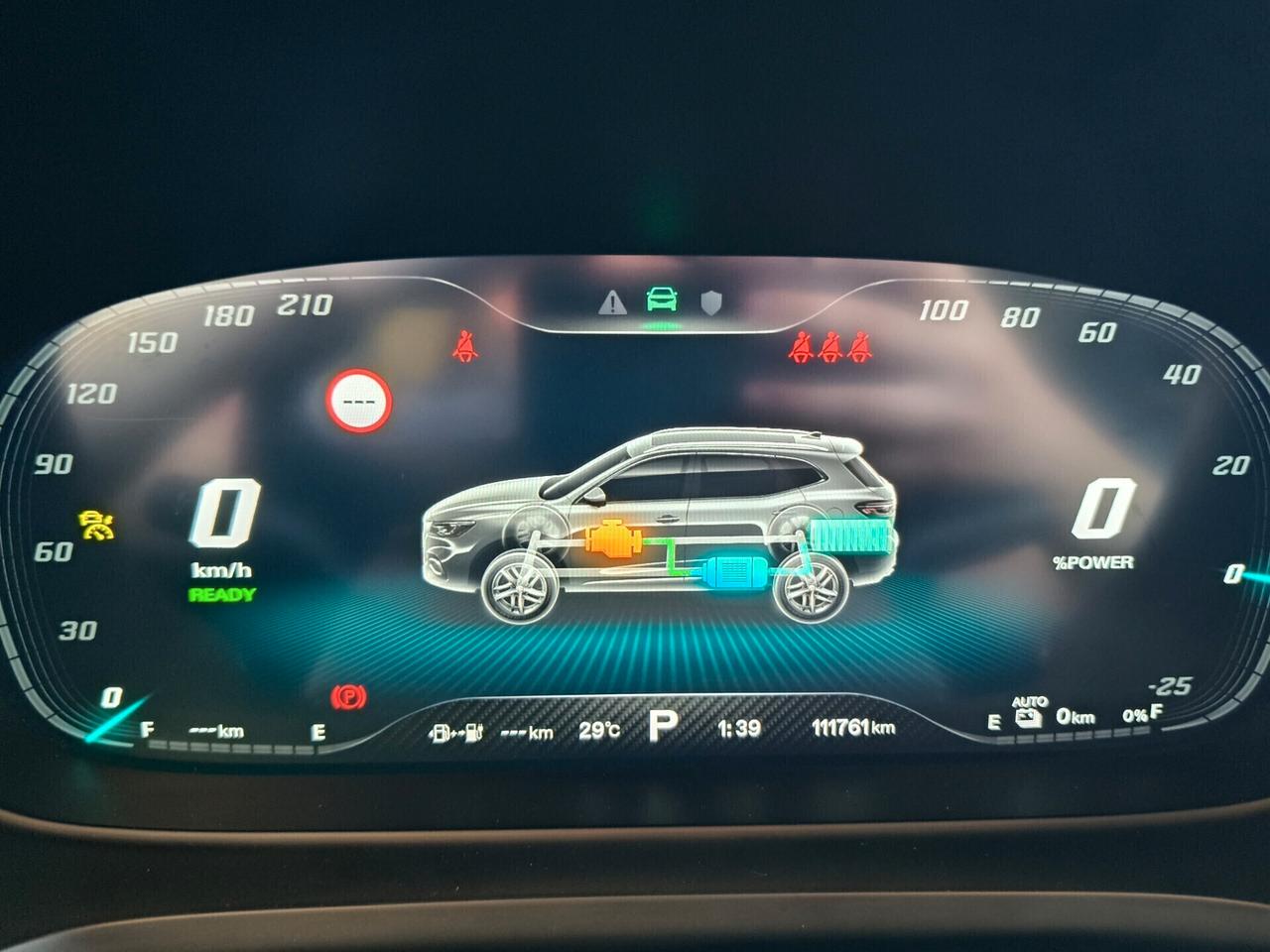 Mg EHS Plug-in Hybrid Exclusive